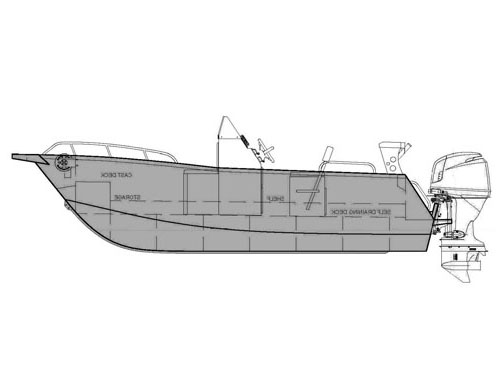 Fishing Boat FS525AL
